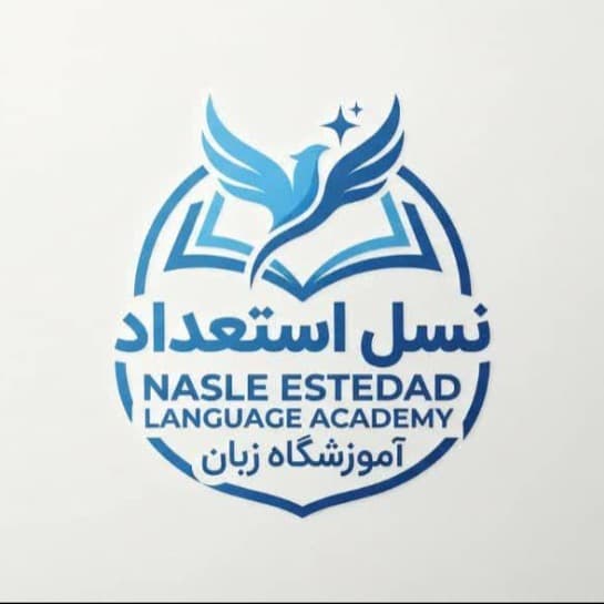 Nasle estedad