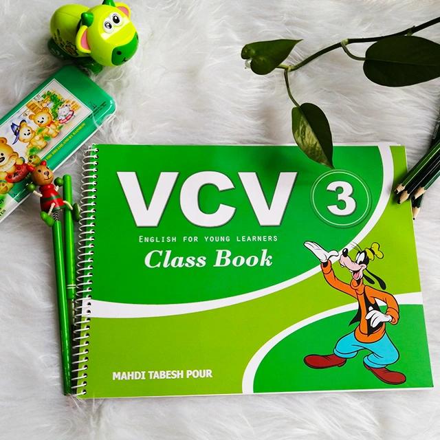 Join VCV English slide 12