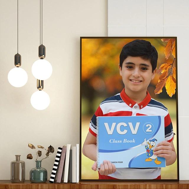 Join VCV English slide 17