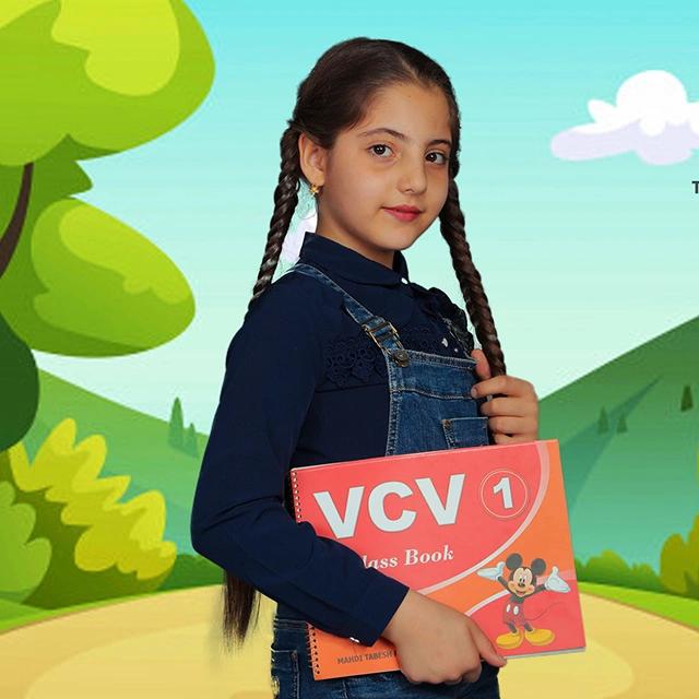 Join VCV English slide 23