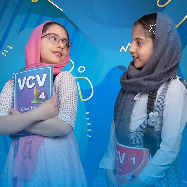 Join VCV English slide 26