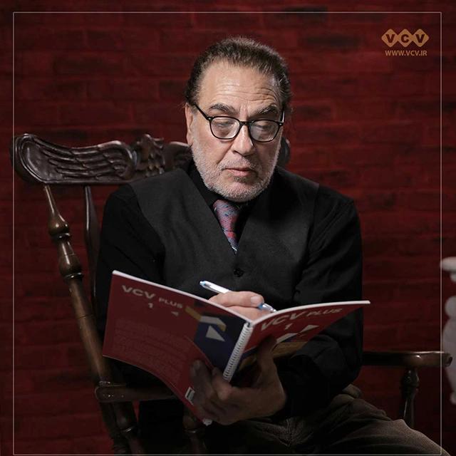 Join VCV English slide 37