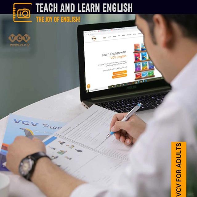 Join VCV English slide 39