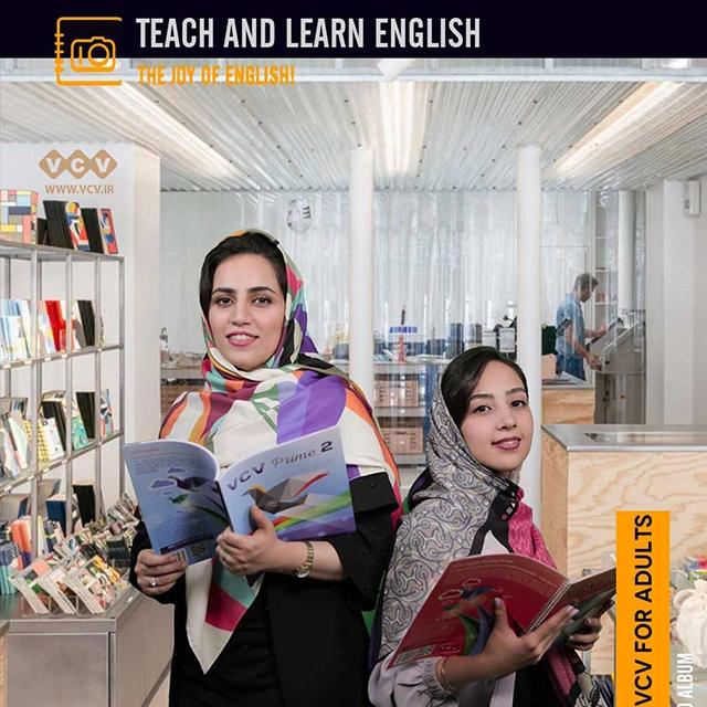 Join VCV English slide 40