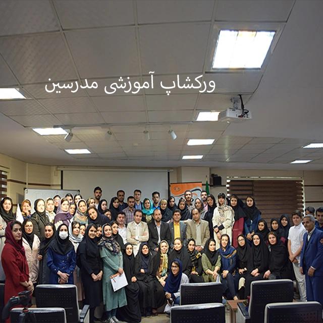 Join VCV English slide 47