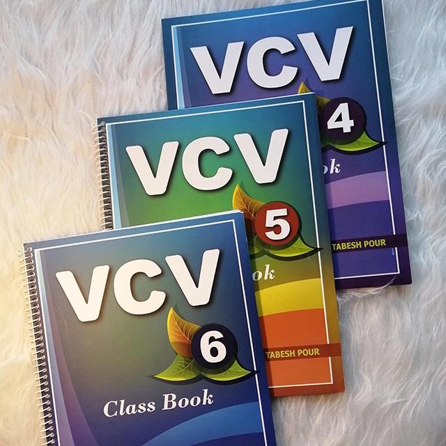 Join VCV English slide 11